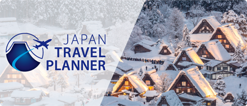 JAPAN TRAVEL PLANNER